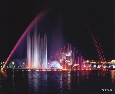 ̨��ˮ����԰