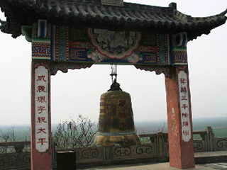 ����é�ɶ�