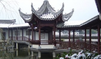 ��ɽ�����𻨹ʾ�