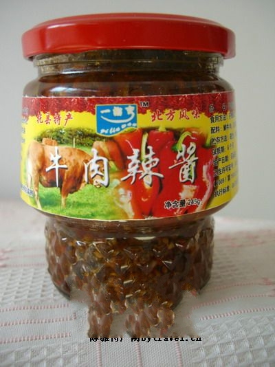 һ������ţ������