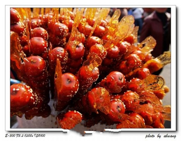 �������Ǻ�«