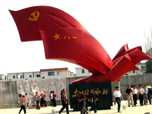 �����������幫԰