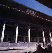 ��ɽ����¥