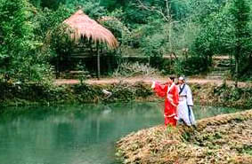 ��ɽ��Ϫ���