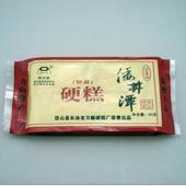 ����̶Ӳ��