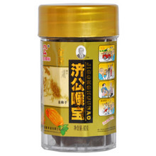 �ù�����