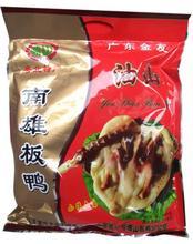 ��ɽ���۰�Ѽ