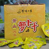 ��ɽ�ܲ���