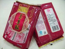 ��¤����