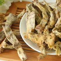 ��Ϫ�����