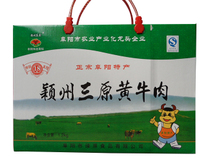 ��ԭ��ţ��