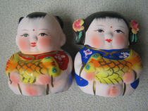 �ų�����