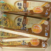 ��ѿ���ײ�