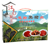 ��Ϫ��������