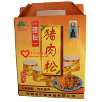 ����ɽ�ơ�����