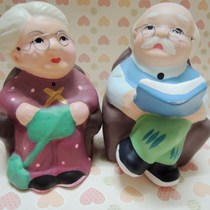 ��ɽ����