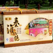 �ػ��˾���