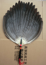 �ߴ���ë��