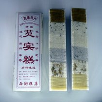 ɭ����ʵ��