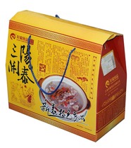 ��Ԭ����