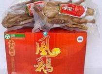 ����ɽ���