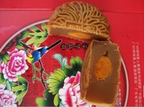 ���������±�