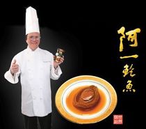 ��һ����