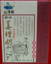 ɳ�彪����