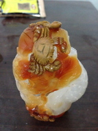 ����ʯ��