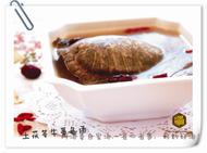 ���߹���