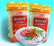 �����ŷ�