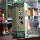 ��ԭ���̾�