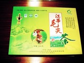 ����ë��