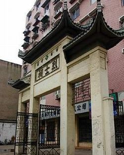 �人����������ʿ��Ĺ