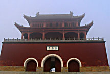 ������Ȫɽ