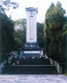 ���޸���Ӣ�ۼ��