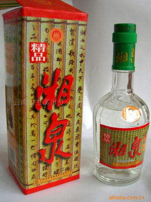 ��������Ȫ���Ļ���