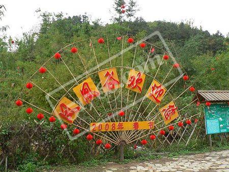 ������˹�