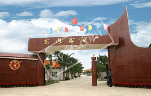 ������԰�ҾƳ���ҵ��̬���ι۹�԰