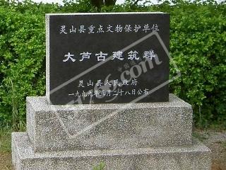 ���ݴ�«���լ