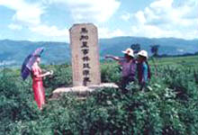 �º��������¼��ͼ��