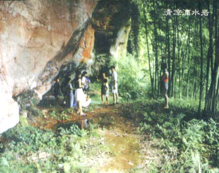 �Թ�ũ�ż�ɽ