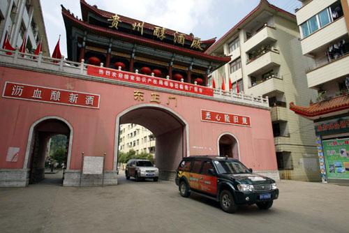 ���ݴ��Ƴ�