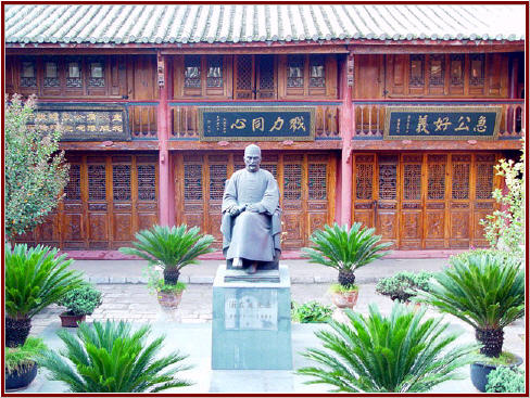 ��������͢�����ʾ�