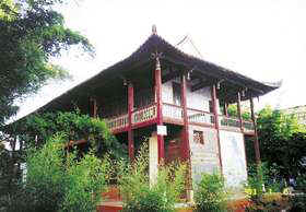 �������ɽ