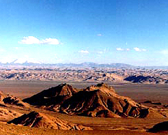 ����հ�����ɽ