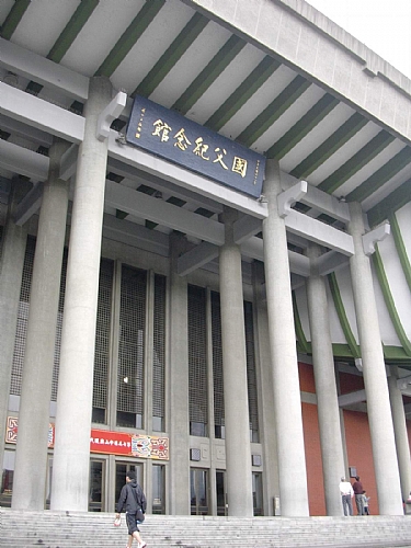 111���������