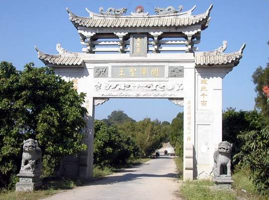 �û�ʥ����