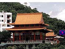 �����е�԰