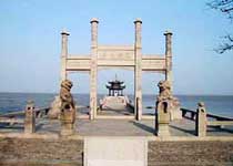 ��԰��ϯ�һ�԰��